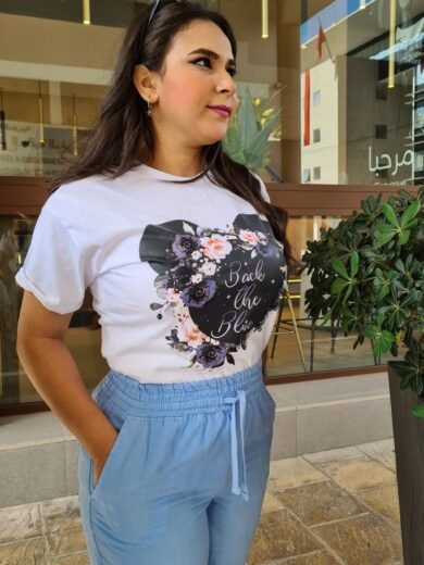 T-shirt en coton imprimé HEART femme